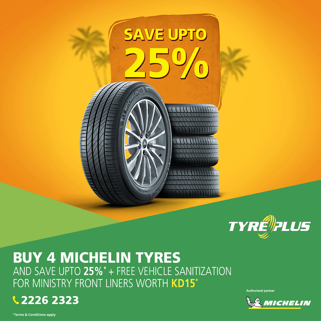 About Us Federal General Trading & Contracting CO. W.L.L